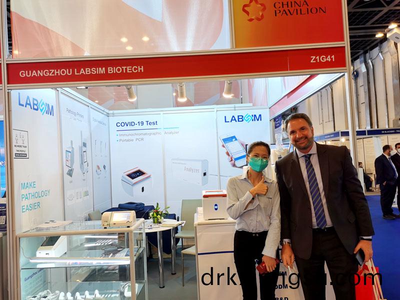 【展(zhan)會(hui)迴顧】藍(lan)勃(bo)生(sheng)物精(jing)綵(cai)亮(liang)相(xiang)2022 MEDLAB Middle East